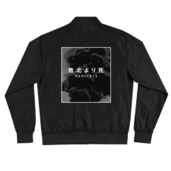 EMINEM - DEATH BEFORE DEFEAT LIGHTWEIGHT BLACK BOMBER 3D
